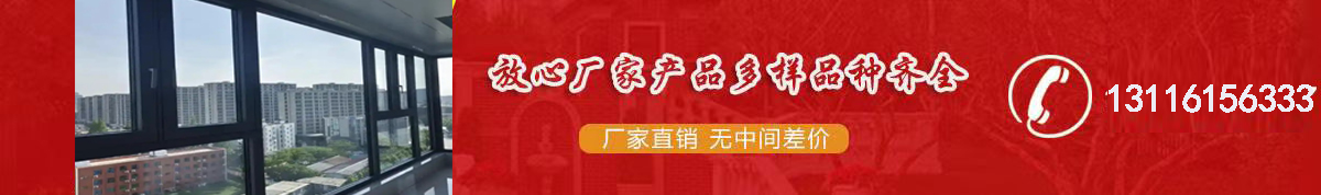 首頁(yè)中部長(zhǎng)圖廣告