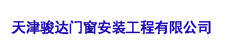 環(huán)保