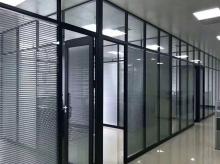 辦公玻璃隔斷